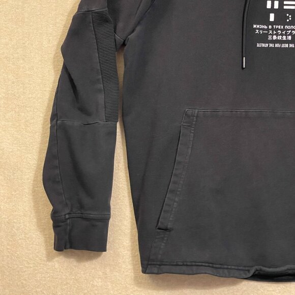 Adidas Hoodie Men's Large Black Pullover Long Sleeves - Picture 3 of 11